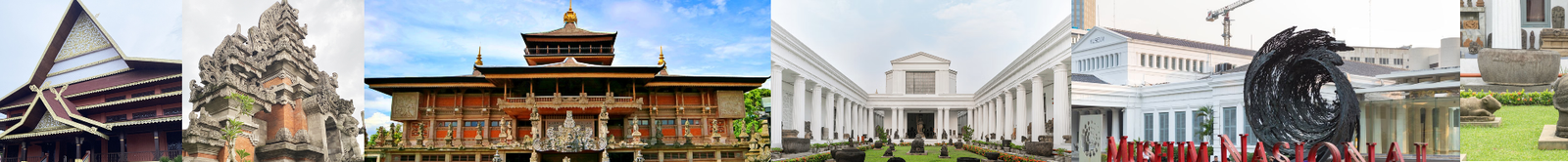 MUSEUM PADANG PANJANG